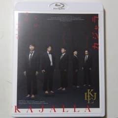 小林賢太郎/新作コント公演 カジャラ#1『大人たるもの』のサムネイル