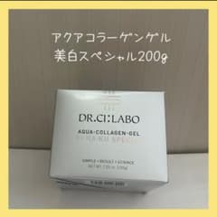 ドクターシーラボ アクアコラーゲンゲル 美白 スペシャル 200g