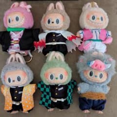 ラブブ　鬼滅の刃コスチュームセット ラブブ 鬼滅の刃コスチュームセット - メルカリ