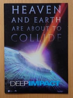 映画パンフレット ディープ・インパクト DEEP IMPACTのサムネイル