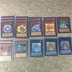 遊戯王 天気デッキのサムネイル