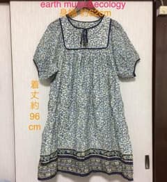 マーレー様専用★earth 花柄 ワンピース リバティー 青 ブルーのサムネイル