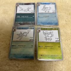 ブラッキー リーフィア グレイシア シャワーズ　 YU NAGABA 長場雄のサムネイル