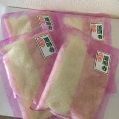 和菓子作りに！特選上新粉4袋♡のサムネイル