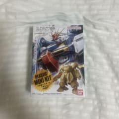 GUNDAM ARTIFACT 023 ZAKU CANNONのサムネイル