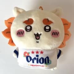 Chiikawa Shisa Plush Mascot Orion Beer