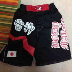 BODY MAKER トレーニングパンツ 値下！のサムネイル