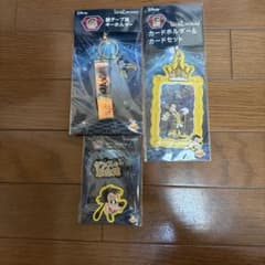 ディズニー IDOL ON STAGE マックス グッズセットのサムネイル