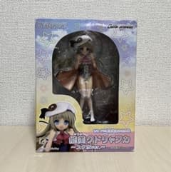 m42568554162_1.jpg?1721811186