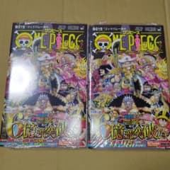 ワンピース 漫画 単行本 114巻 新品 未開封 シュリンク付き - メルカリ