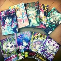 トモダチゲーム 全巻のサムネイル