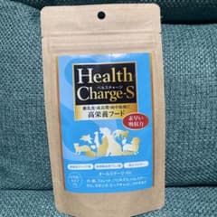 Health Charge-s 高栄養フードのサムネイル