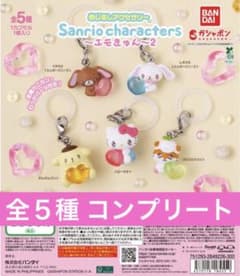 R*.様 【新品 未開封】サンリオキャラクターズめじるしアクセサリー エモきゅんのサムネイル
