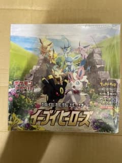 強化拡張パック イーブイヒーローズ　1BOX シュリンク付きですのサムネイル