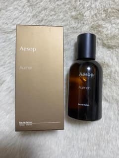 Aesop Aurner オードパルファム 50mL - メルカリ