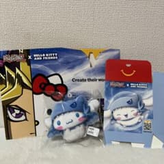 マクドナルド サンリオ 遊戯王 シナモロール シナモン m42569701698_1.jpg?1713019189