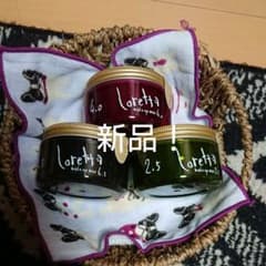 最終値下げ！新品！ロレッタワックス2.5 4.0 6.5の3個のサムネイル