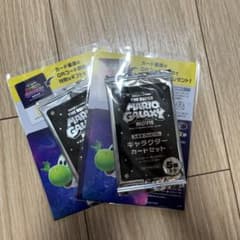 더 슈퍼 마리오 갤럭시 영화 캐릭터 카드 세트 2 세트