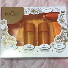 ナリス ルクエ セットのサムネイル