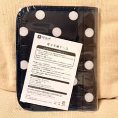 母子手帳ケース 新品 未使用 ベビーカレンダー ベビー用品 妊婦グッズのサムネイル