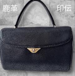 極美品 印伝 ハンドバック 鹿革 黒 ターンロック 保証書付き 日本製 
