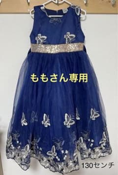 ドレス　130センチ　ピアノ　発表会のサムネイル