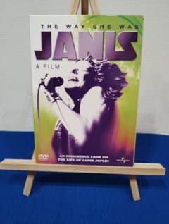 DVD THE WAY SHE WAS JANIS A FILM / 쟈니스
