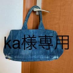PRADA プラダ カナパのサムネイル