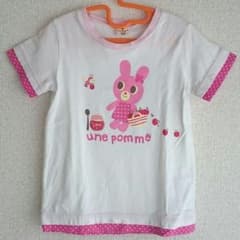 ハオハオ様専用！！のサムネイル