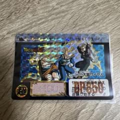 未剥がし ドラゴンボールカードダス 500 三大超サイヤ人 - メルカリ