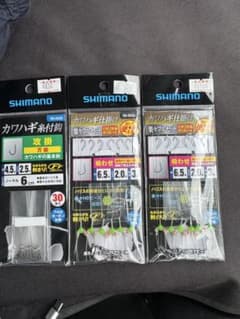 SHIMANO カワハギ仕掛け 30本入りのサムネイル