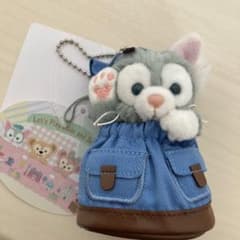 ジェラトーニのぬいぐるみキーホルダーのサムネイル