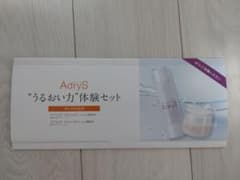 AdryS うるおい力 体験セットのサムネイル