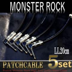 モンスターケーブル MONSTER ROCK 9本セット パッチケーブル モンスターケーブル MONSTER ROCK 9本セット パッチケーブル