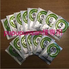 pupupurisan様 専用 アサヒ緑健 緑効青汁 15袋のサムネイル