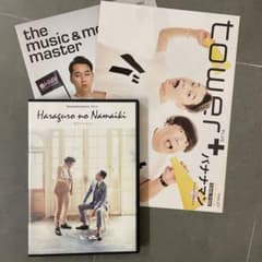 バナナマン ライブDVD 腹黒の生意気 - メルカリ