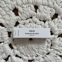 Abib Protective lip balmのサムネイル