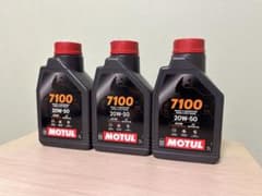 モチュール MOTUL 7100 20w50 20w-50 1Lボトル×3本 モチュール MOTUL 7100 20w50 20w-50 1Lボトル×3本 - メルカリ