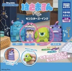 モンスターズ・インク はさまるんのサムネイル