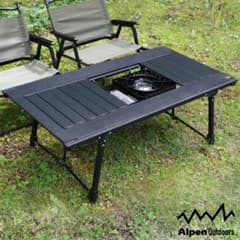 未使用新品　Alpen Outdoors アルペン　アルミユニットテーブル110のサムネイル