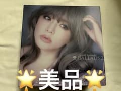 【美品】浜崎あゆみ『A BALLADS 2』ファンクラブ限定盤　TeamAyu 美品】浜崎あゆみ『A BALLADS 2』ファンクラブ限定盤 TeamAyu - メルカリ