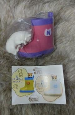 長ぐつ子猫のサムネイル