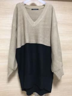 ★未使用★ニットのサムネイル