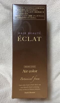 ③ヘアボーテ エクラ ボタニカルエアカラーフォーム　ダークブラウンのサムネイル