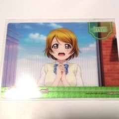 ラブライブ 花陽 クリアカード ブロマイド コラボカフェ Theキャラカフェ