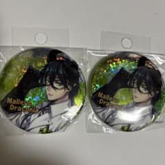 【即購入可】 ツイステ マレウス 実験着 缶バッジ ツイステッドワンダーランド マレウス 実験服ナムコ グリッター缶