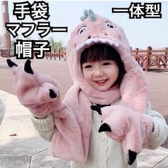 아이 모자 머플러 장갑 보닛 장미꽃 세트 겨울 따뜻한 핑크
