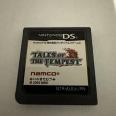 Tales of the Tempest (닌텐도 DS)
