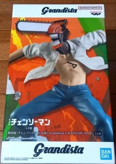 극장판 첸소만 레제편 Grandista CHAINSAW MAN
