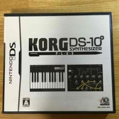 [8月末まで出品] KORG DS-10 PLUS DSソフトのサムネイル
